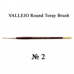 Vallego round Toray Brush 2